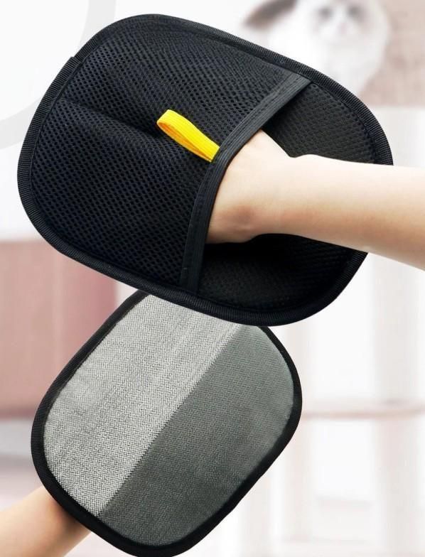 FurFree Grooming Gloves